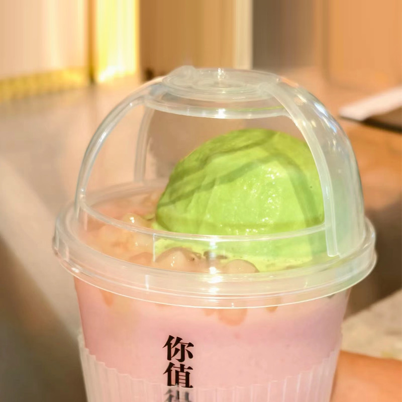 网红旋转奶茶杯盖90口径创意球盖雪顶奶油半圆盖头盔拱盖透明通用