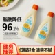0蔗糖低脂蛋黄酱商用减零低美乃滋卡肥咸沙拉酱脂抹面包酱料家用