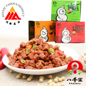 八千里萌8小豆干陕西特产小吃零食麻辣孜然办公室素食下酒营养