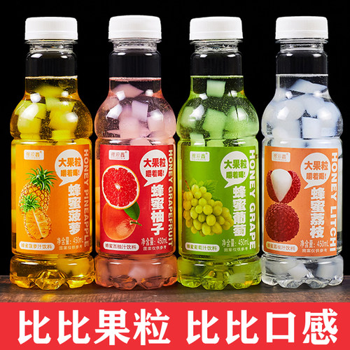 蜂蜜大果粒饮料整箱15瓶450ml