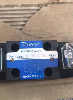 台湾VITORY维多利电磁阀SWH-G02-C2B C3B C4B C40B C5B-20包邮