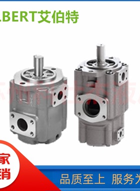 ABT2-100-2R00-B50艾伯特ALBERT叶片泵TDC VG1 2520V系列伺服油泵