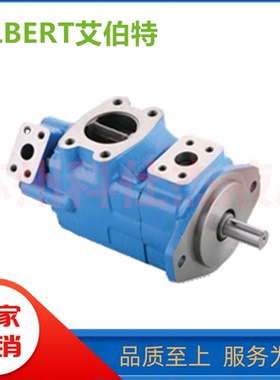 ALBERT叶片泵45V57A-1C22R艾伯特伺服电机ABT1007E20.3-G2 SQP2/3