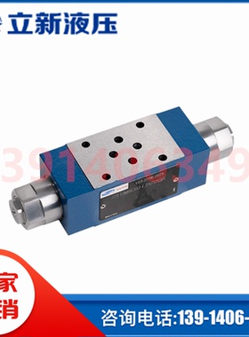 Z2FRM6CB2-L2X/6QR BB2 AB2恒立SHLIXIN上海立新调速阀Z2FRM10C2