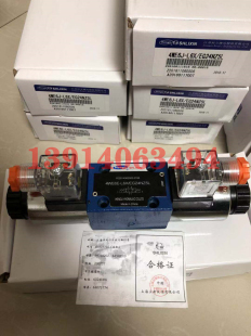 4WE6J-L6X/EG24NZ5L 4WE6JB-L6X/EG24NZ5L上海立新电磁阀SHLIXIN