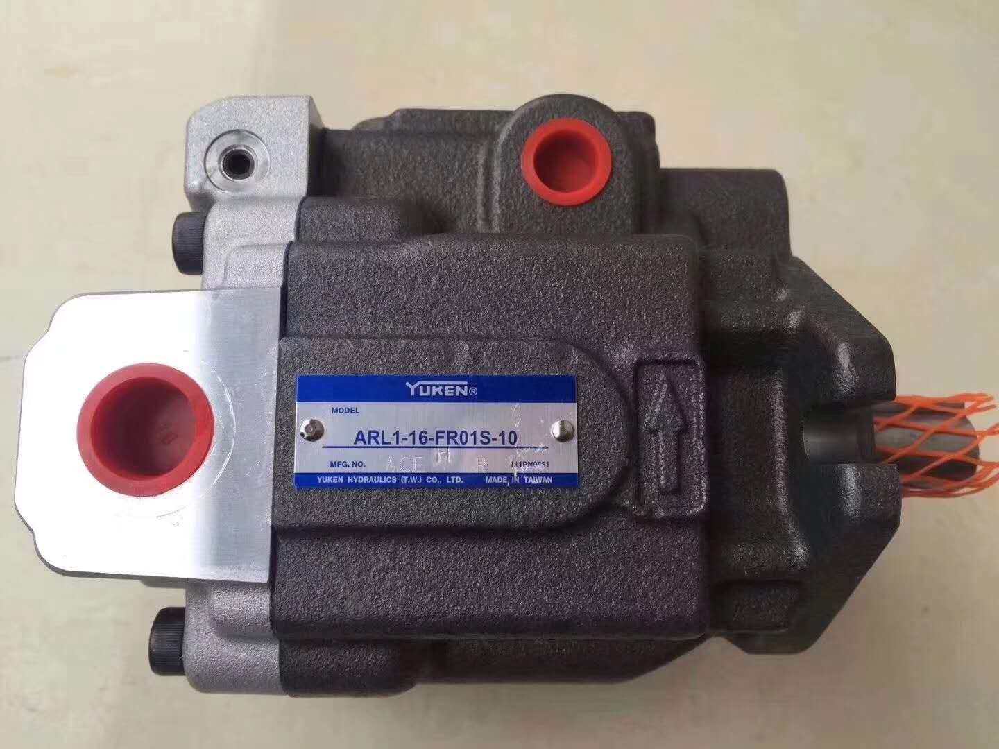 ARL1-16-FR01S-10 ARL1-8-FR01A-10 10 12 台湾油研YUKEN柱塞泵