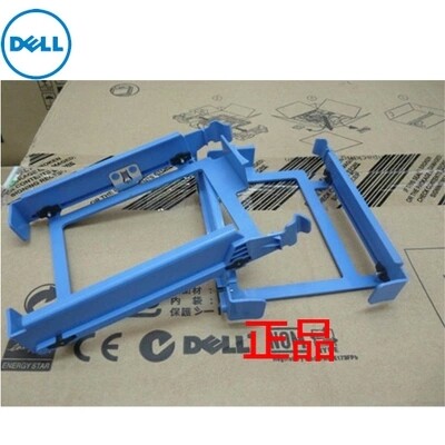 Dell/戴爾OptiPlex380 390 780 9150 9100等大機箱硬盤架托架在類目 電腦硬件/顯示器/電腦周邊, 電腦周邊, 其它電腦周邊中 - 來自Buy2taobao.com提供專業的淘寶代購服務