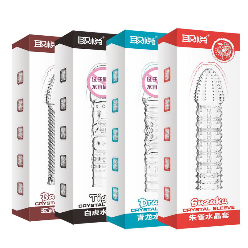 Langya Male Penis sheath Glans climax Beastly desire Sex appeal Supplies tool spouse Sharedin the Adult /Contraception, Sex Toys , Delay collar , Delay sets  category - from Buy2taobao.com to provide professional Taobao agent buy service