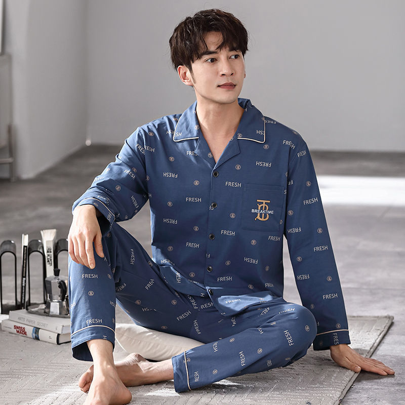 100%纯棉家居服套装男士