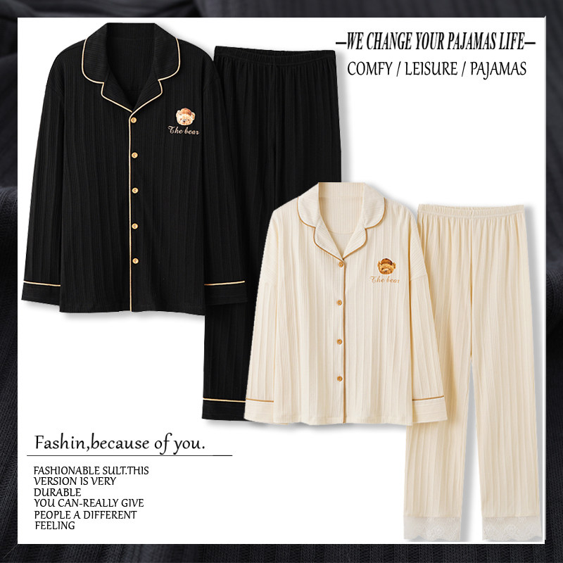 情侣睡衣长袖100%纯棉春秋款小熊女男士宽松秋冬季睡衣套装,女士内衣/男士内衣/家居服,睡衣/家居服套装,淘宝优惠券,粉丝福利购,淘宝优惠卷