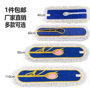 平板拖把替换布棉线布头尘推布尘拖罩尘推头拖把套配件
