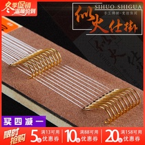 Like fire, golden sea, Xi Shi hangs fish hook, and ties up the finished set, sub thread group, sub thread, double hook, fishing gear and fishing articles