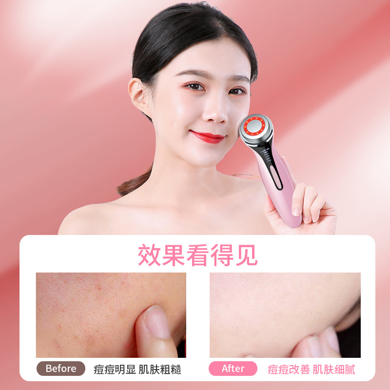 新款日本清洁导出仪光子嫩肤美容仪面部按摩器彩光离子洁面仪导入