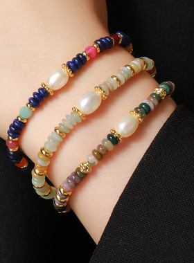 英国cherry kitty欧美波西米亚复古小众撞色手串轻奢气质混色