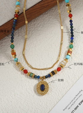 英国cherry kitty新中式时髦叠戴复古蓝松石锁骨链青金石轻奢