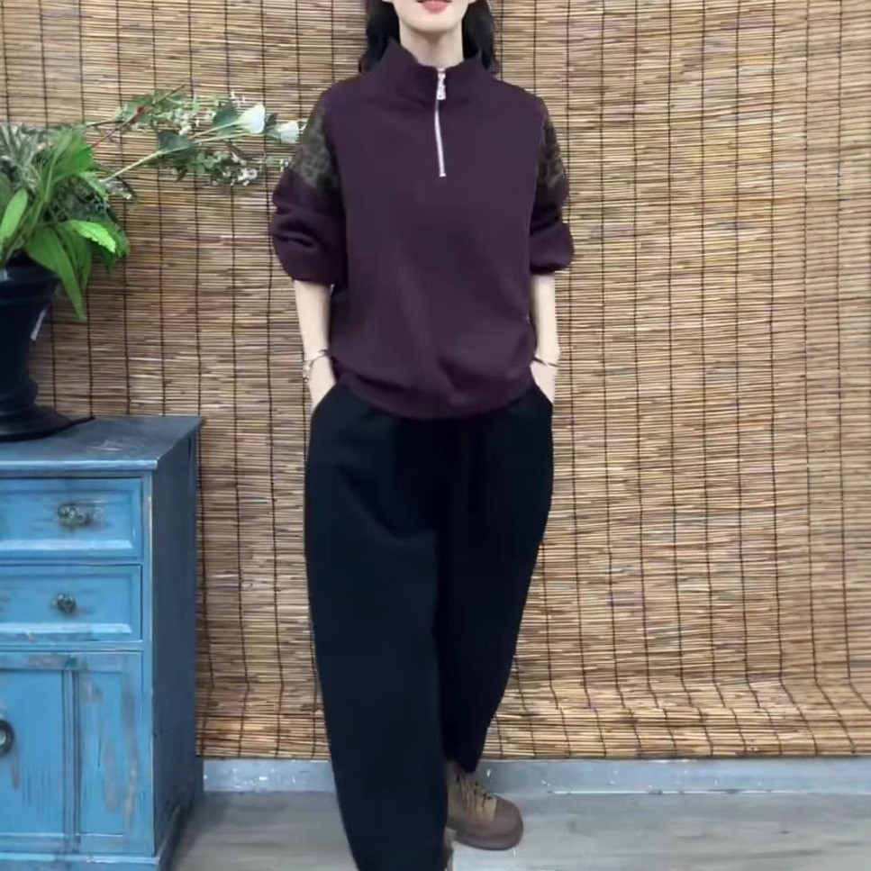 英国cherry kitty新款洋气立领拼色半拉链卫衣休闲哈伦裤女装