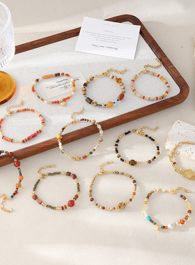 英国Cherry KittyLISHAN暖色手链系列 ins小众设计复古风彩色半