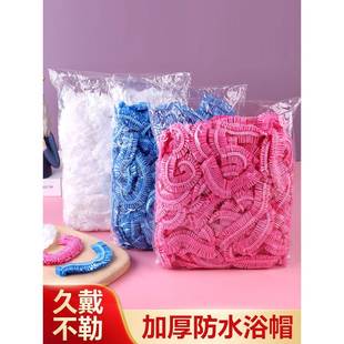 一次性浴帽女防水洗澡加厚防油烟家用发膜焗油帽加热染发塑料头套