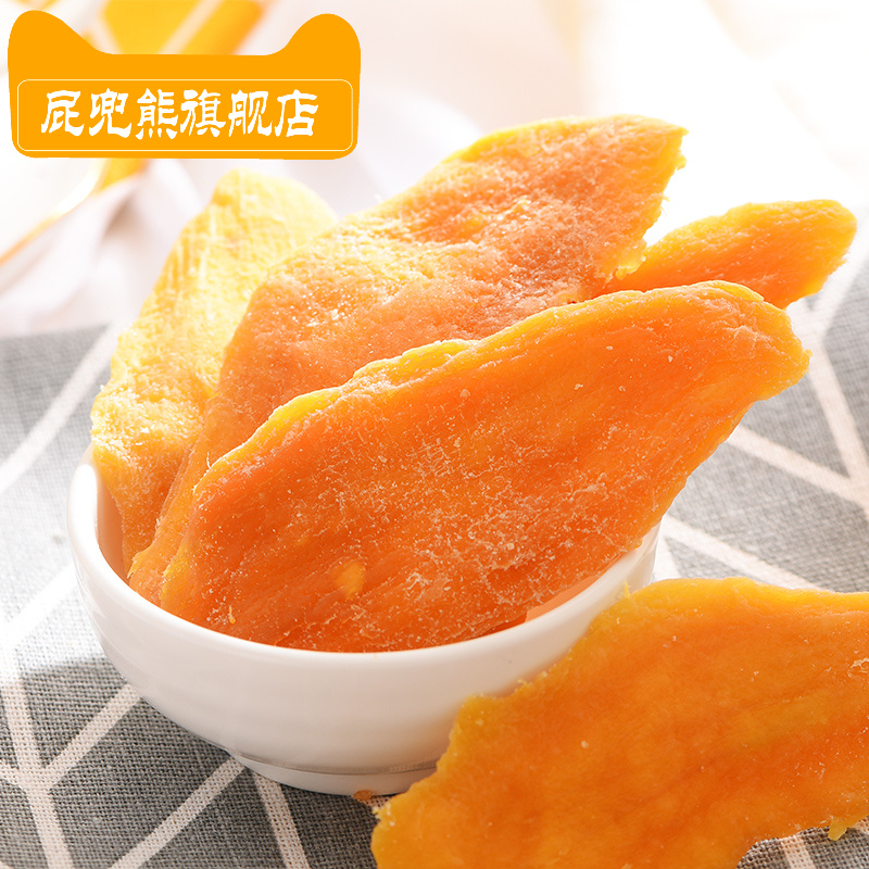 芒果干连罐500g罐装水果干猕猴桃果脯蜜饯葡萄干休闲零食