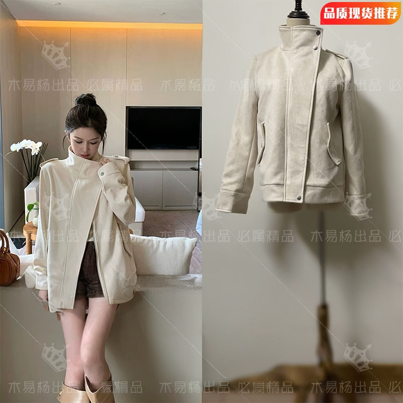 白巧恋人麂皮外套女秋米白色设计感机车风宽松夹克