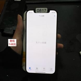 12/12pro拆机后压手机屏幕总成瑕疵老化彩点漏液原装拆机老花屏