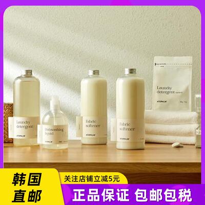atopalm爱多康婴幼儿洗衣液