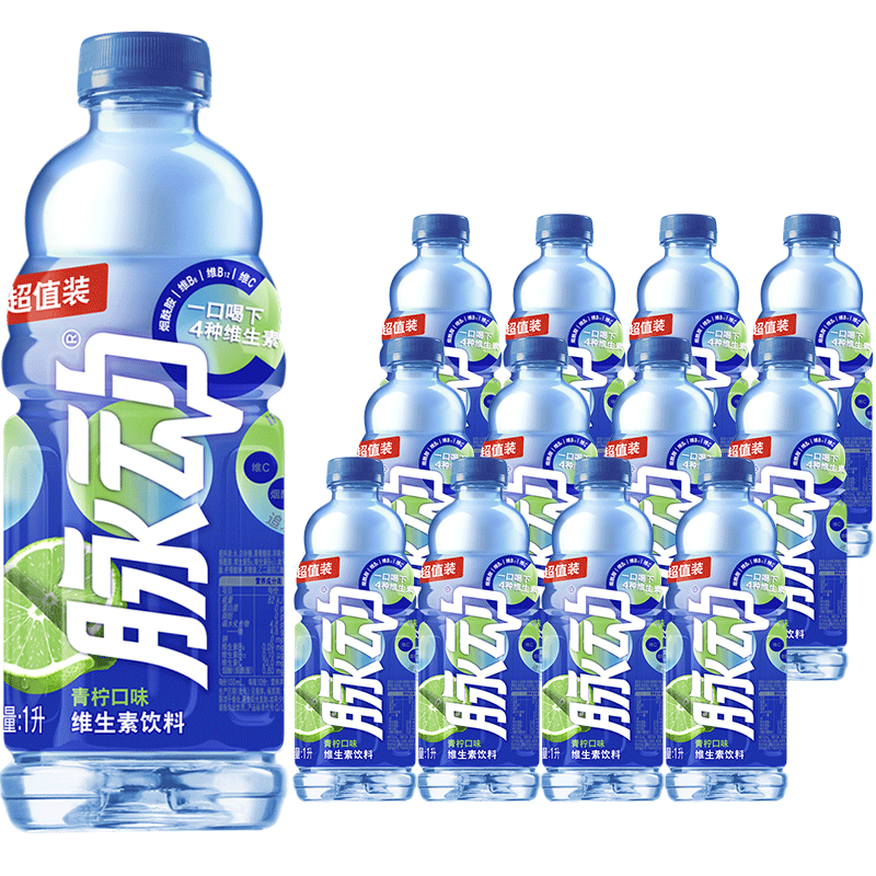脉动维生素运动饮料1L*12大瓶整箱批发特价白桃青柠青草口味600ml