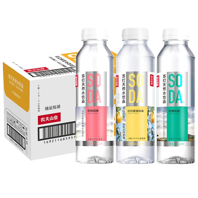 农夫山泉苏打天然水410ml*15瓶
