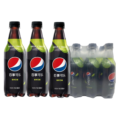 百事可乐劲爽无糖树莓碳酸饮料