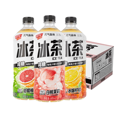 元气森林冰茶减糖柠檬900ml*12瓶