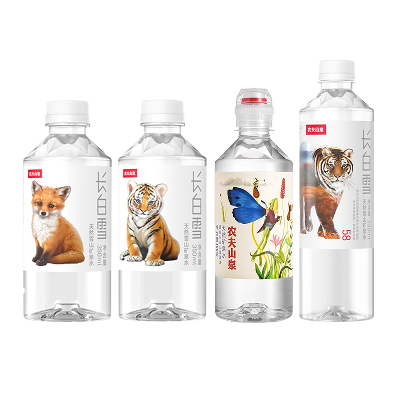 农夫山泉长白雪矿泉水535/350ml*24小瓶整箱批特价学生运动盖400