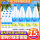 上海雪菲力盐汽水600ml*24瓶整箱批特价柠檬味网红汽水碳酸饮料品