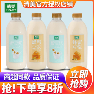 清美豆浆即饮1L*12瓶整箱批发特价家用大瓶装蜂蜜醇豆浆商用豆奶