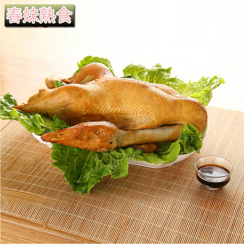 瑞安熏鹅烧鹅微熏嫩鹅肉当日现做现卖即食卤味 真空