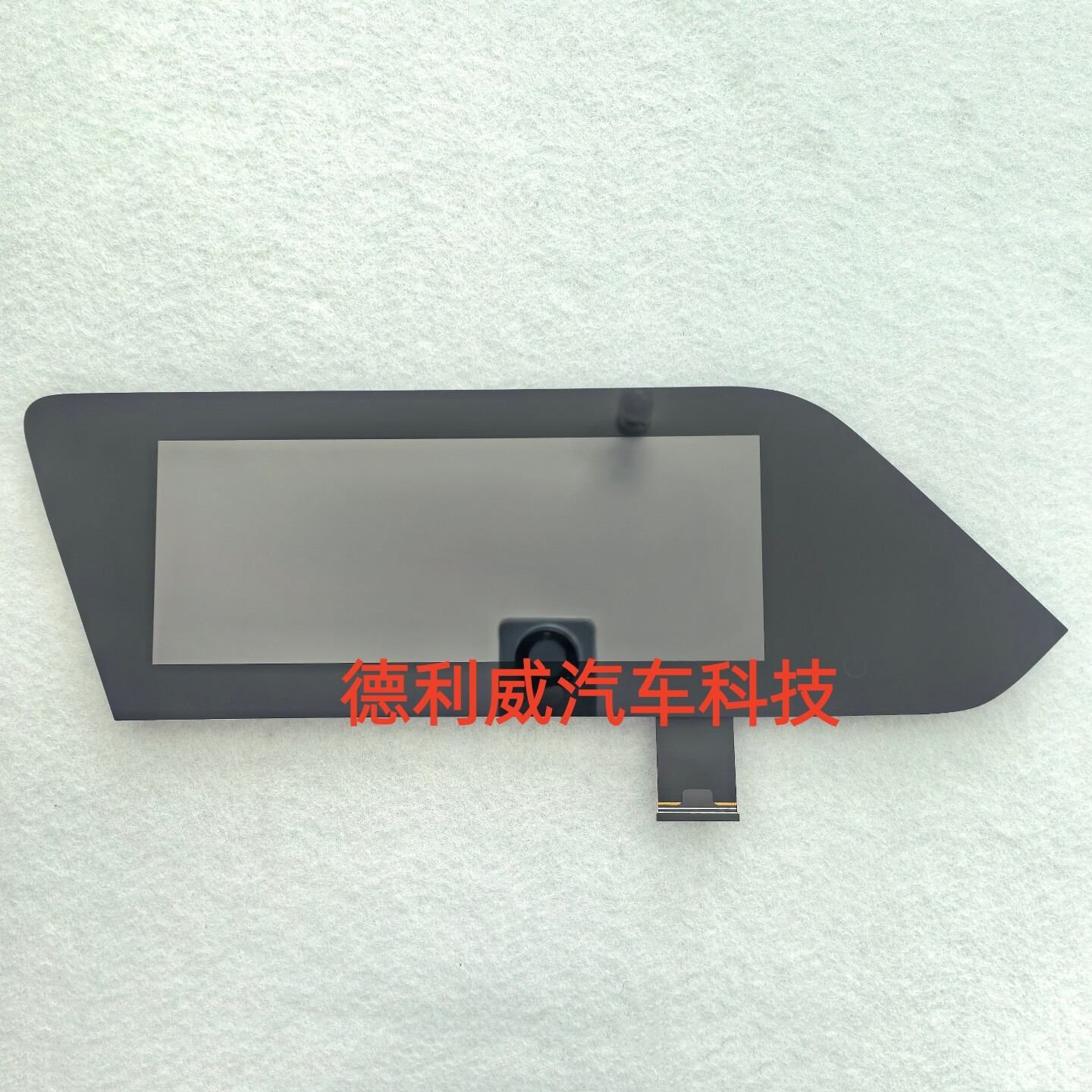 适用21款五菱凯捷汽车原厂中控屏幕总成手写屏电容屏触摸屏内外屏,电子元器件市场,触摸屏/触控屏,淘宝优惠券,粉丝福利购,淘宝优惠卷