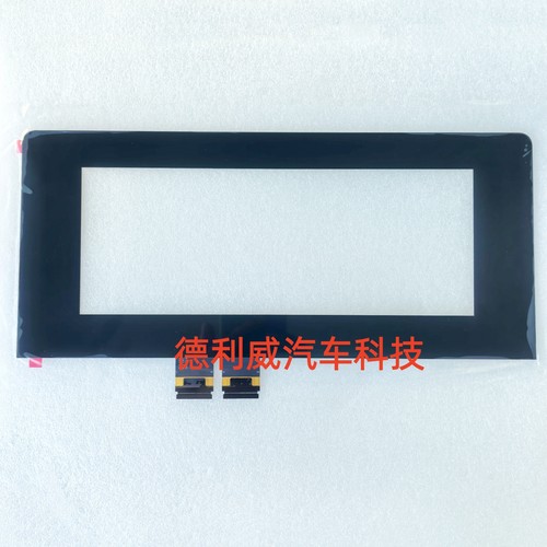 长城哈弗M6f7x汽车电容屏触摸屏