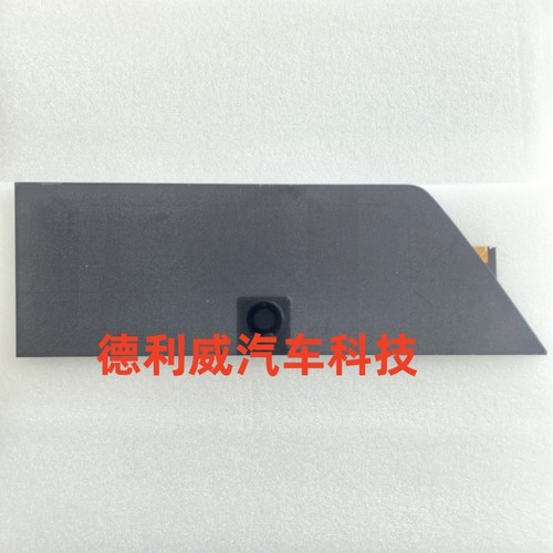 适用21-22款长安UNI-T汽车原厂中控屏手写屏电容屏触摸屏外屏总成