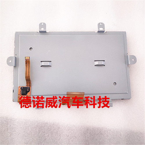 适用吉利汽车原厂中控导航触摸屏