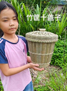 竹编收蜂笼加固诱蜂手工竹制新款蜜蜂编织野外加大竹哦养蜜蜂带盖