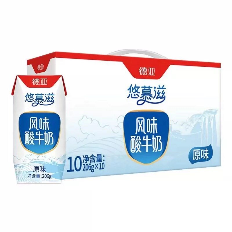 德亚悠慕滋原味酸牛奶10支礼盒图片