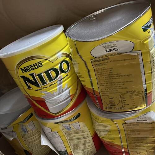 严重凹罐特价雀巢荷兰原装进口NIDO全脂高钙高蛋白奶粉2500g/罐