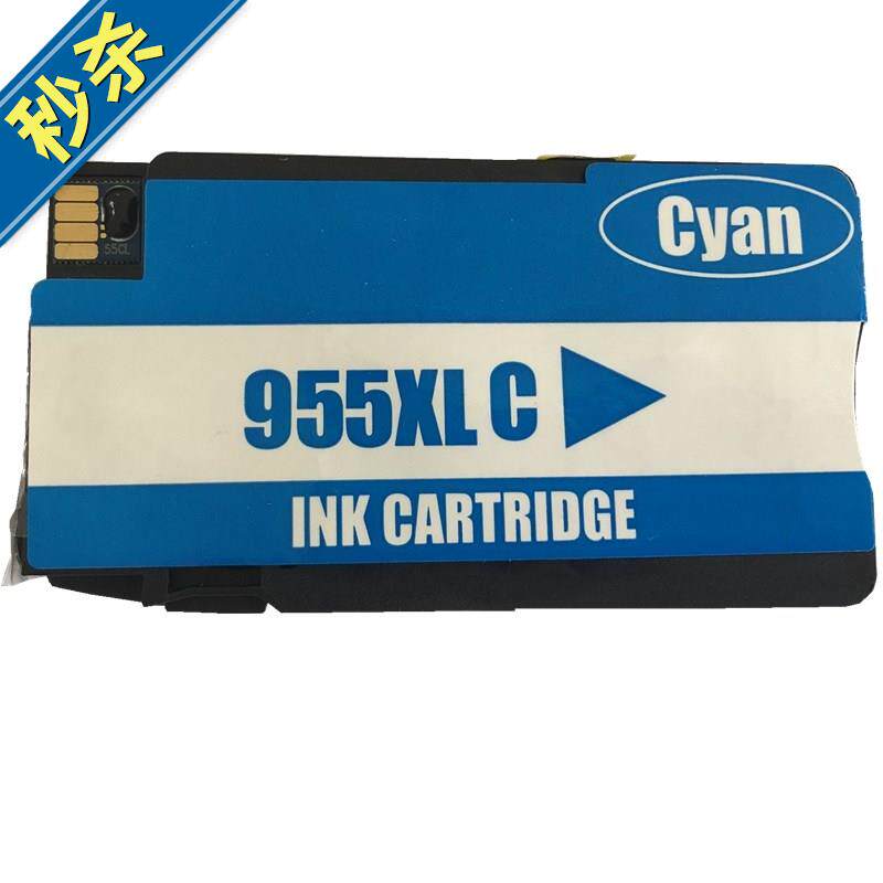 适用hp955墨盒xl 8210 8216 w8710 8720 7720 7730 7740填充小连|msdalam kategori peralatan pejabat/Supplies/Perkhidmatan yang berkaitan, kategori Toner bekalan kartrij, Cartridge - dari Buy2taobao.com untuk memberikan perkhidmatan ejen Taobao profesional membeli