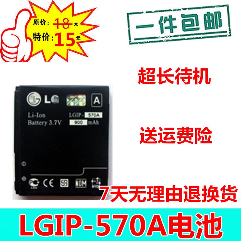 KP500