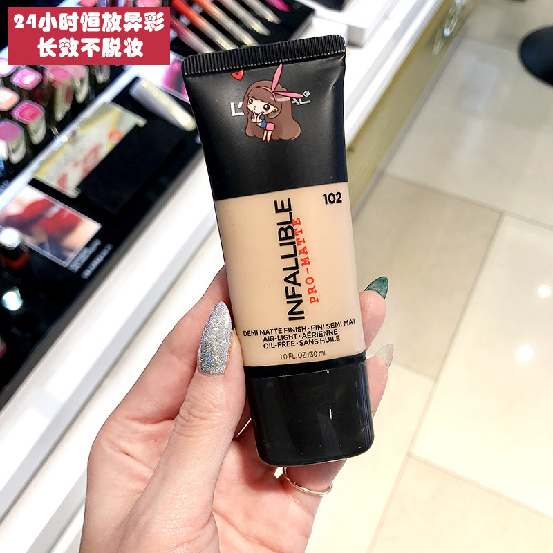 L'OREAL Infallible pro-matte24 hour Matte Moisture Concealer Liquid Foundation Lastingin the Makeup/Perfume/Beauty tools , Liquid Foundation/Cream  category - from Buy2taobao.com to provide professional Taobao agent buy service