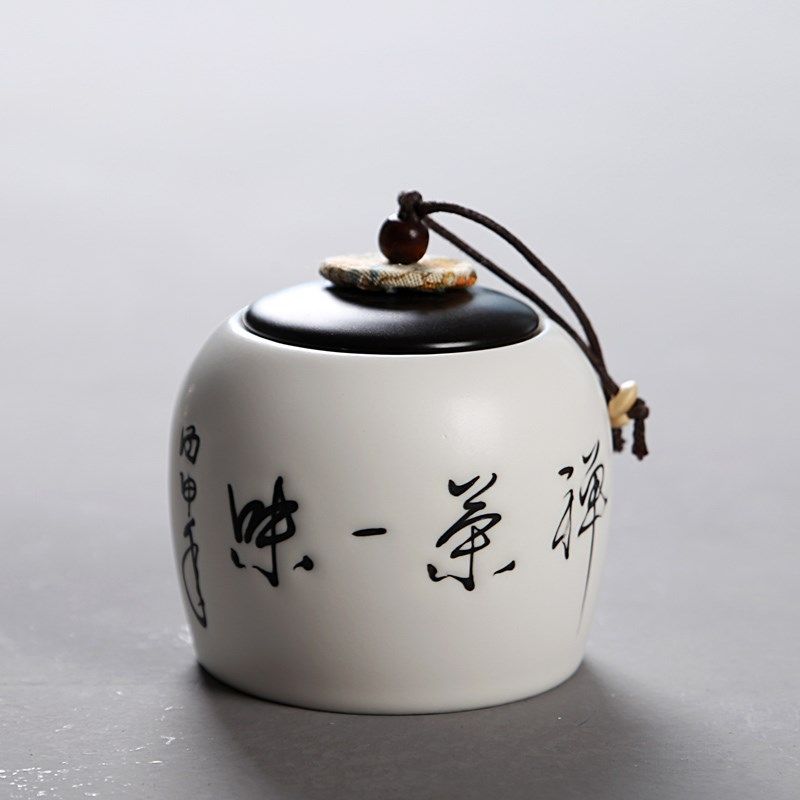 罐子梅子青雅致荼装青花茶叶罐盒摆件白茶密封罐封口精美便携式在类目 餐饮具, 茶具, 茶叶罐中 - 来自Buy2taobao.com提供专业的淘宝代购服务