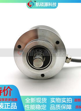 50S8-1024P5VL6-K1520工业设备光电旋转编码器质保一年
