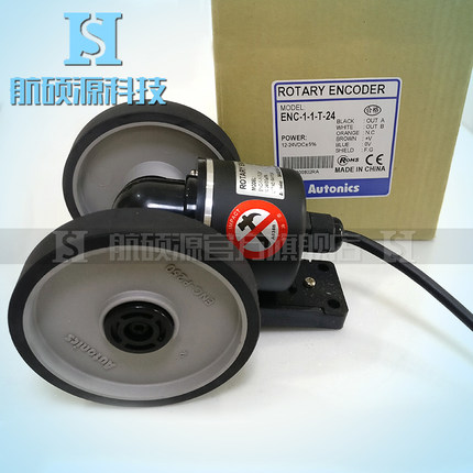 ENC-1-1-T-24轮式光电旋转编码器计米器传感器ROTARY ENCODER