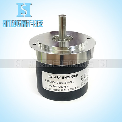 FS2-7008-C1024BM-05L光电旋转编码器主轴数控机床ROTARY ENCODER