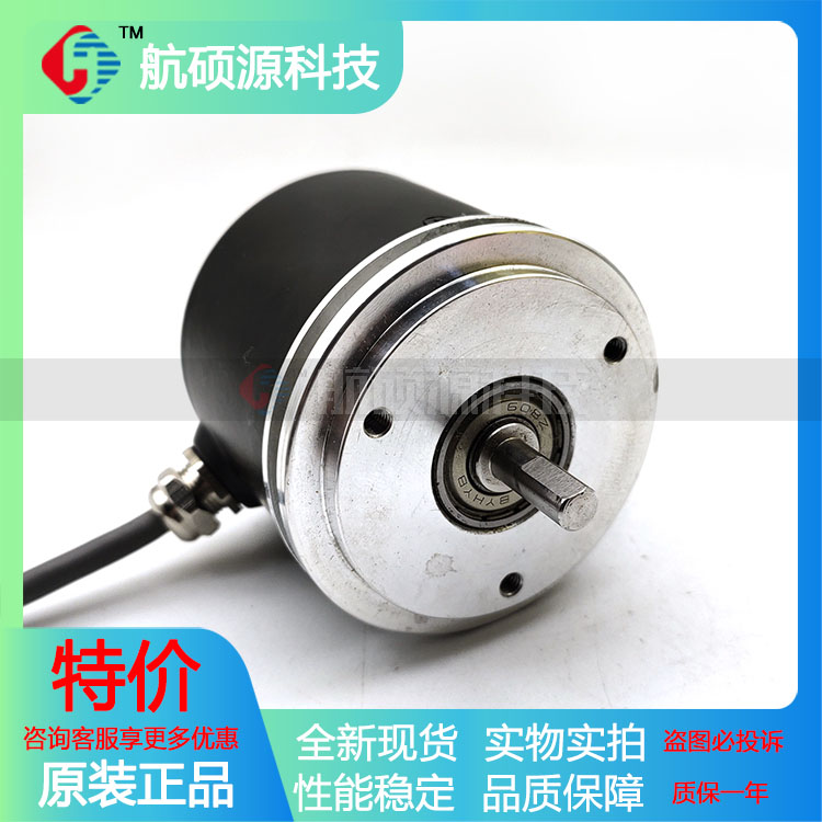 GI356.B70C231工业自动化控制光电旋转编码器