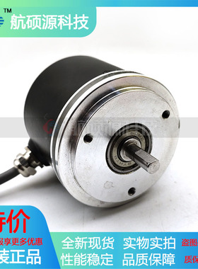 ZSG5806-001G-3600BZ3-5-24F(K)高精度光电旋转编码器3600脉冲
